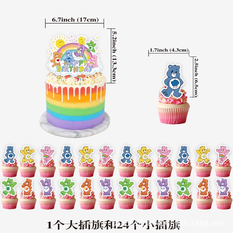 New Cute Cartoon Care Bears Th - Event Supplies 评论和价格