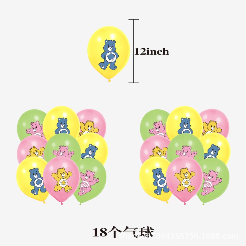 New Cute Cartoon Care Bears Th - Event Supplies 评论和价格