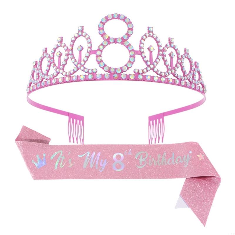 Glittering Pink Birthday Tiara - Birthday Sash Glitter 评论和价格