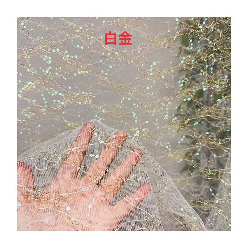 4 Colors French Tulle Evening  - Glitter Tablecloth 评论和价格