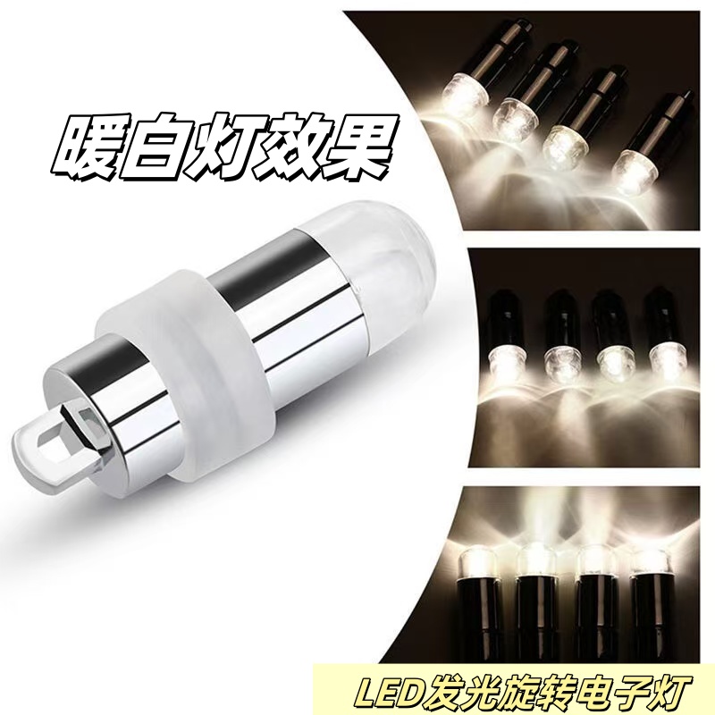 8PCS Mini Super Bright Waterpr - Led Balloon Light 评论和价格