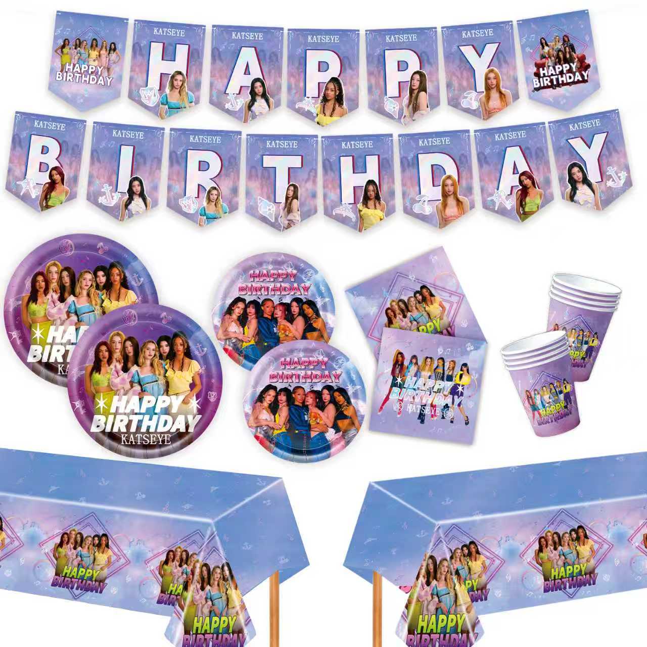 K&Katseye Idol Birthday Party  - Led Balloon Light 评论和价格
