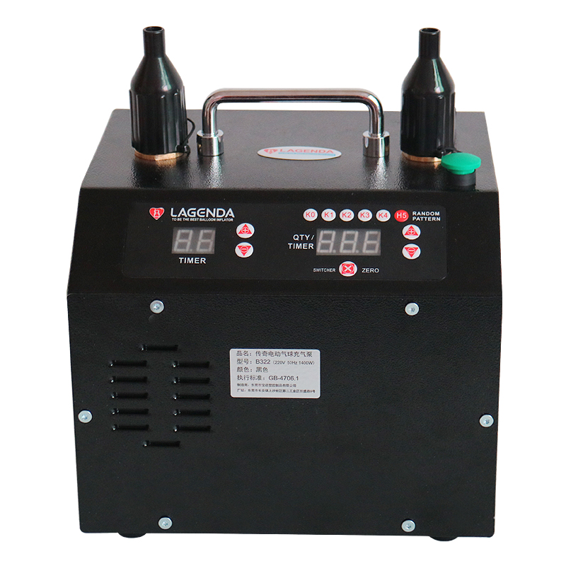 Electric Balloon Pump Inflator - Balloon Pump Hand 评论和价格