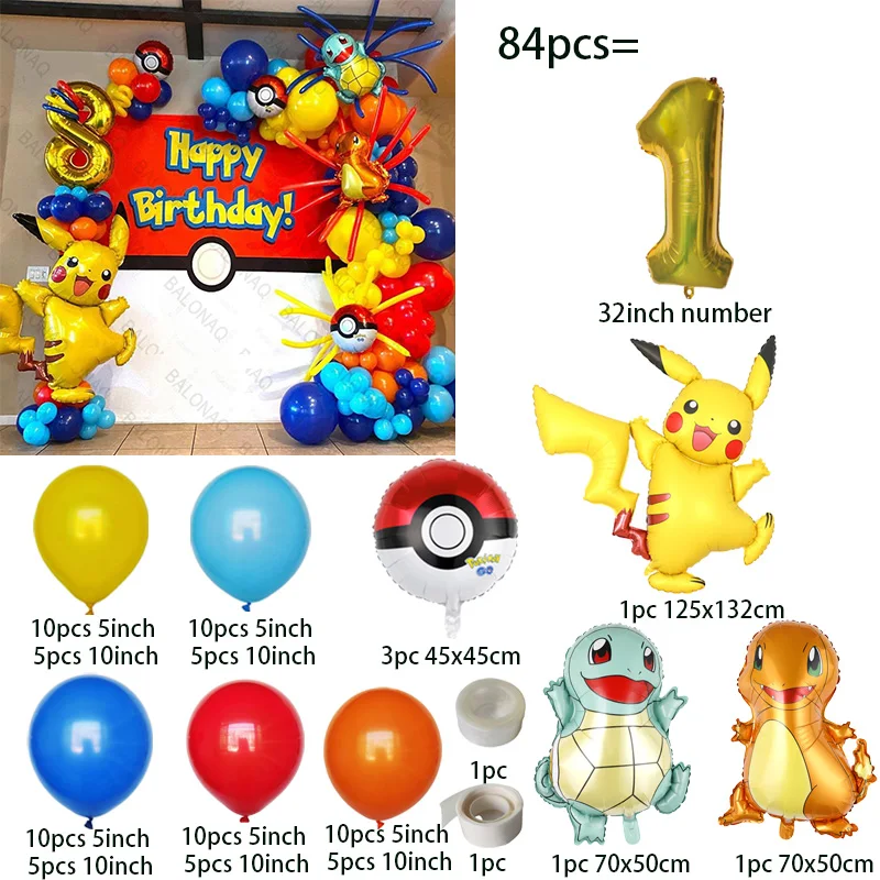 84pcs Pikachu Party Balloons G - Balloon Arch Kit 评论和价格