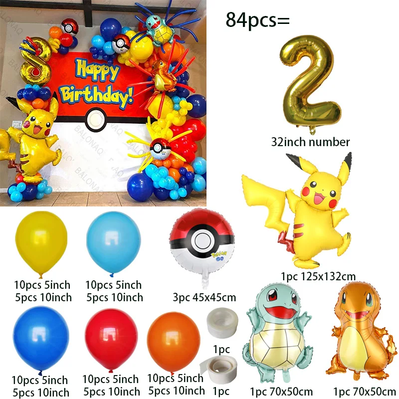 84pcs Pikachu Party Balloons G - Balloon Arch Kit 评论和价格