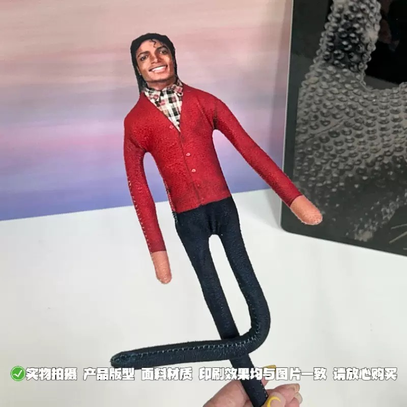 New Michael Jackson Bendable P - Event Party 评论和价格