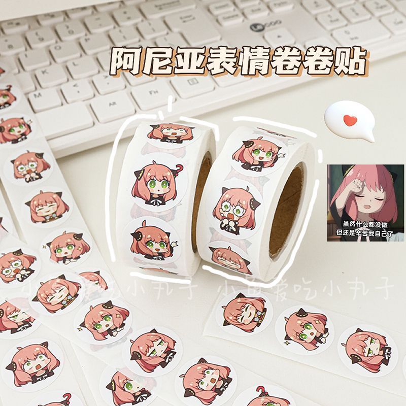 500PCS Spy Family Ania Cute Cu - Event Supplies 评论和价格