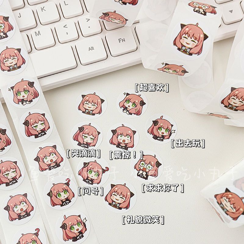 500PCS Spy Family Ania Cute Cu - Event Supplies 评论和价格