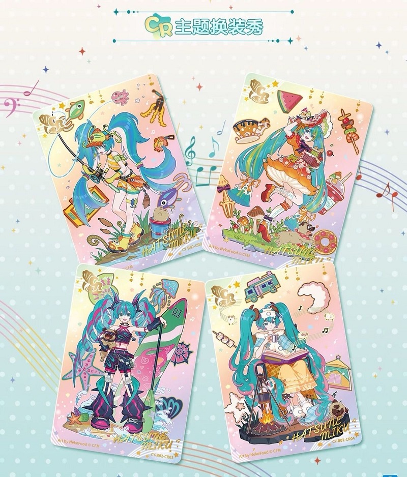 KAYOU Original Hatsune Miku Ca - Party Favor Bag 评论和价格