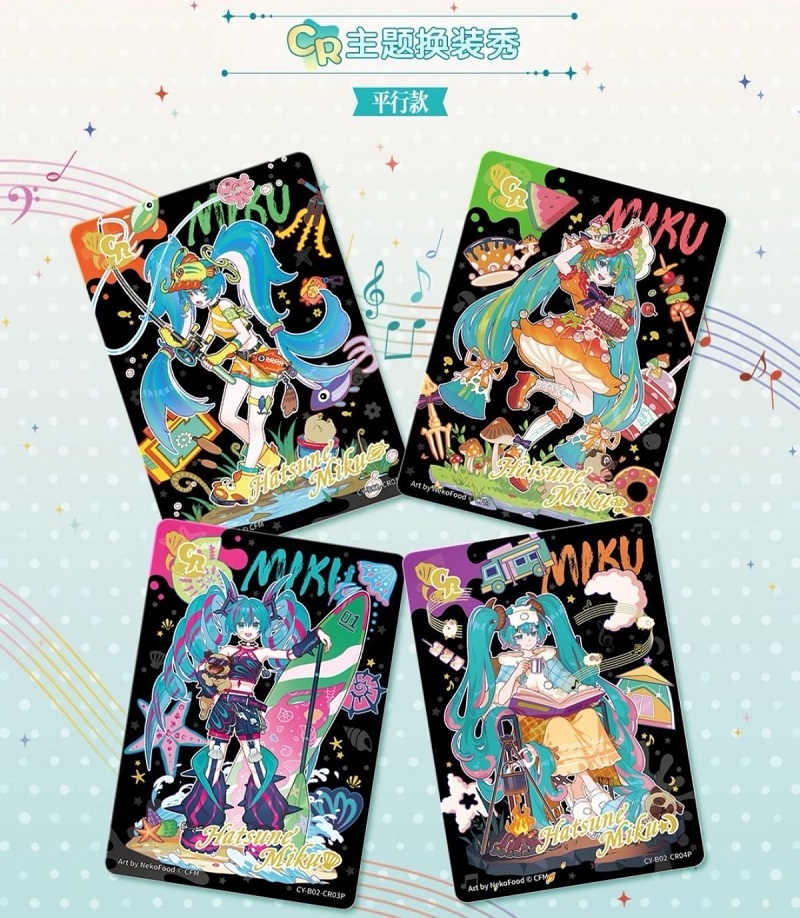 KAYOU Original Hatsune Miku Ca - Party Favor Bag 评论和价格