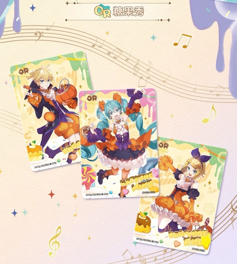 KAYOU Original Hatsune Miku Ca - Party Favor Bag 评论和价格