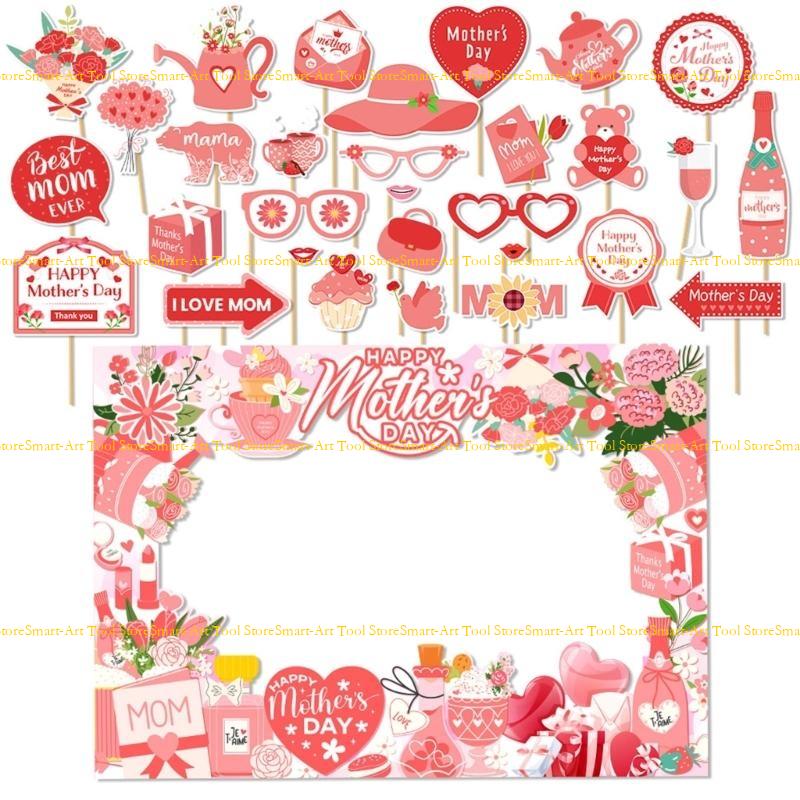 E1PB Mother's Day Photography  - Photo Booth Frame 评论和价格