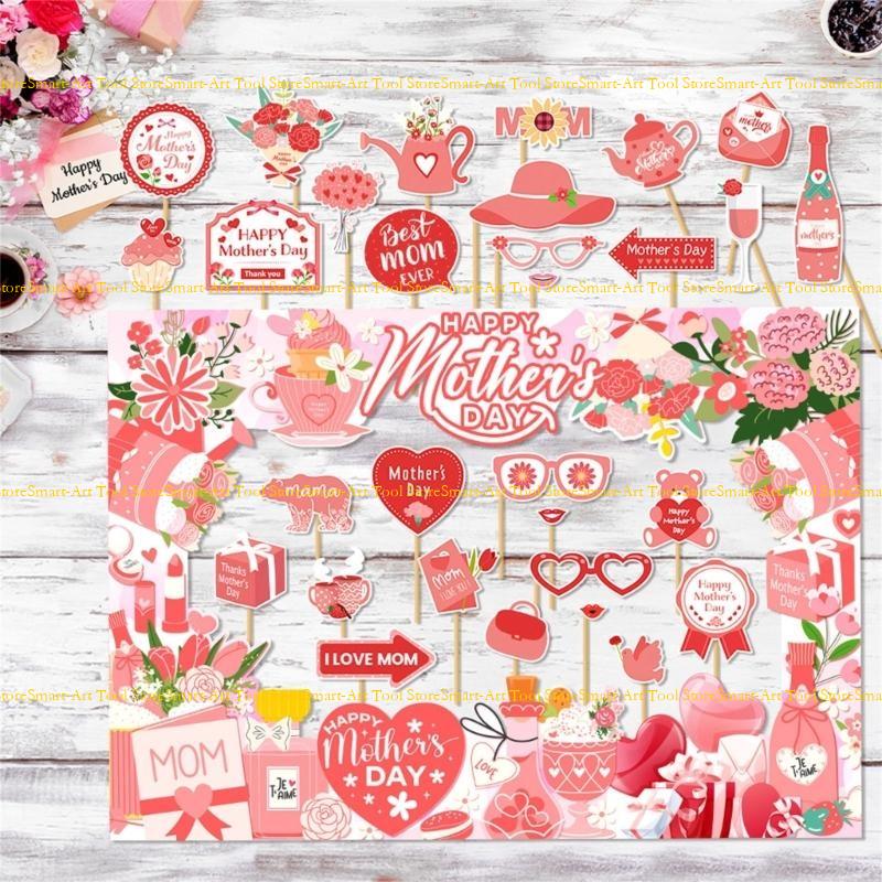 E1PB Mother's Day Photography  - Photo Booth Frame 评论和价格