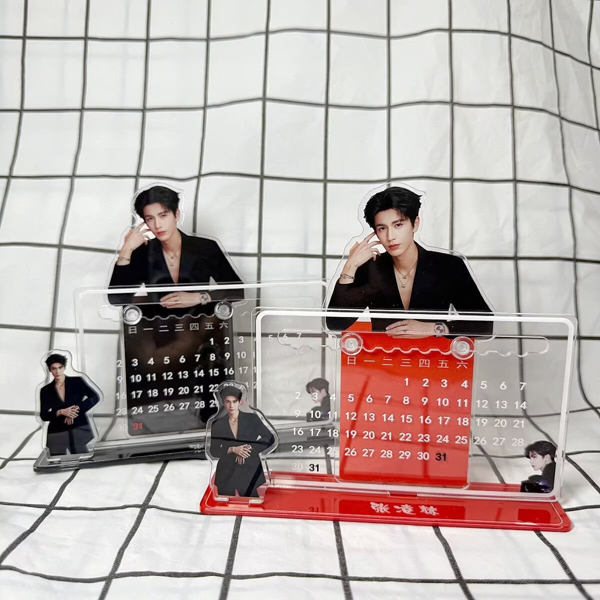 Zhang Linghe's 3D calendar orn - Event Supplies 评论和价格