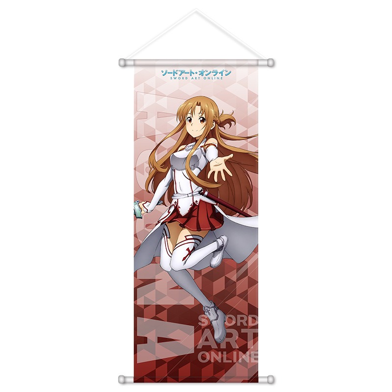 Sword Art Online Anime Periphe - Supply Event 评论和价格