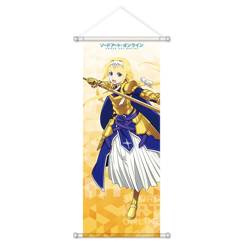 Sword Art Online Anime Periphe - Supply Event 评论和价格