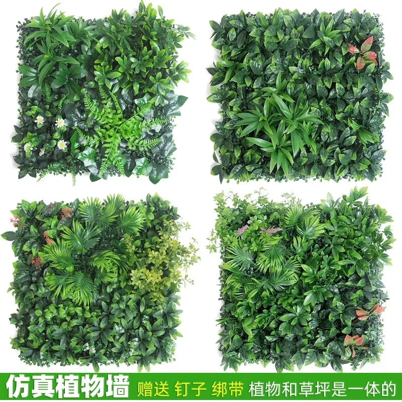 50x50cm 3d Artificial Plant Pa - Flower Wall Panel 评论和价格
